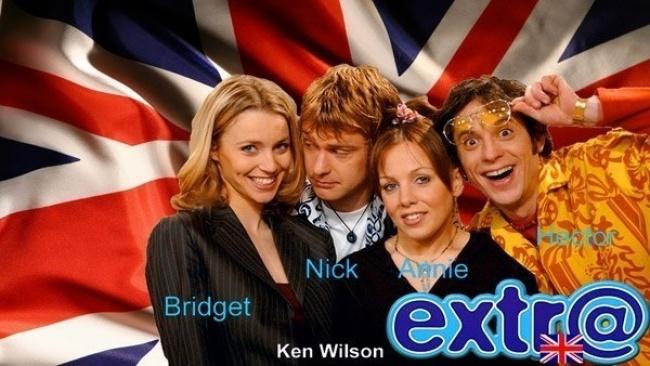 extra сериал