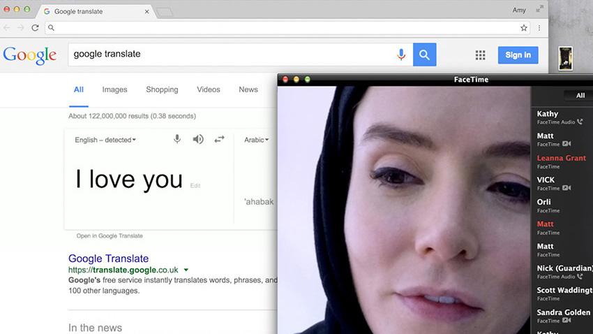 Профайл
