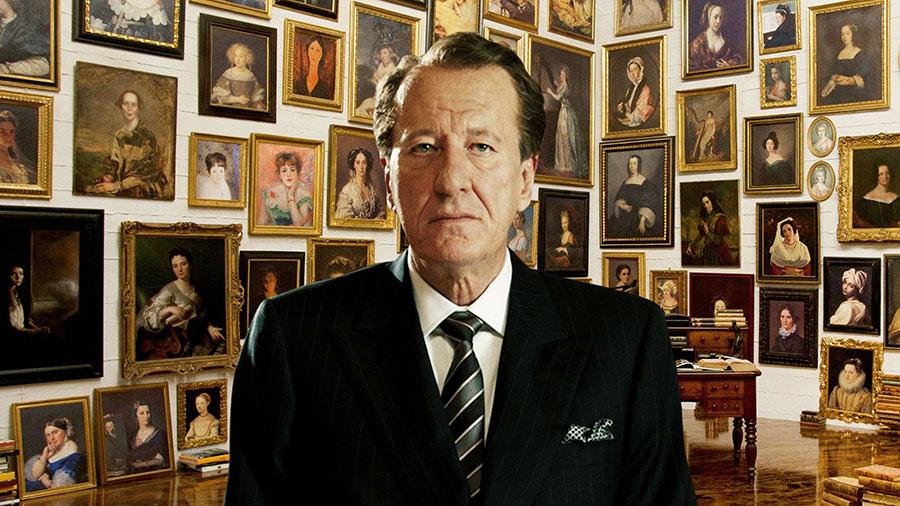 Лучшее предложение