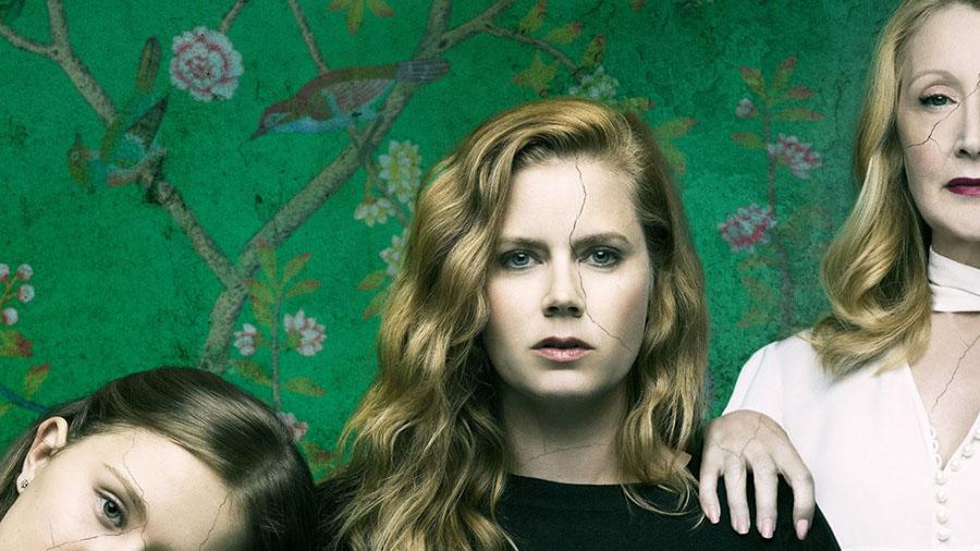 Острые предметы сериал