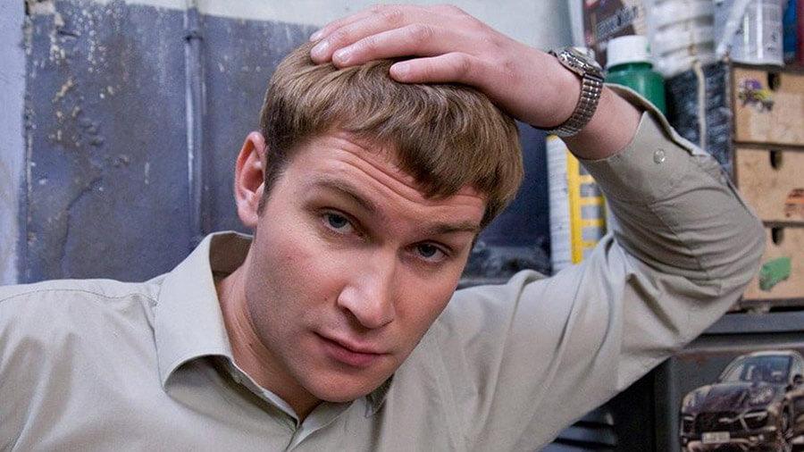 Реальные пацаны