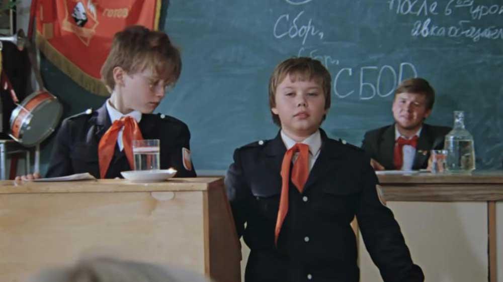 сериал где дети