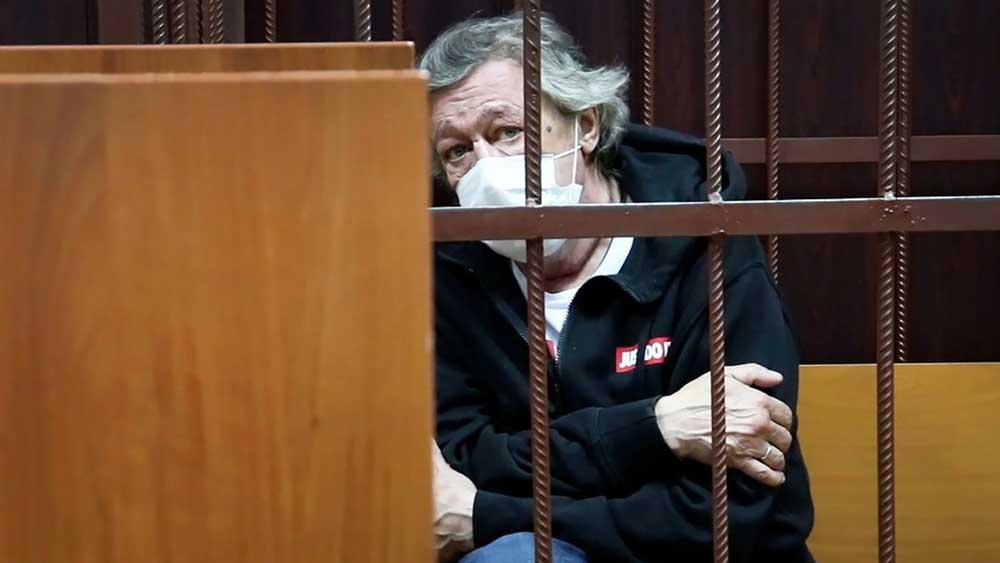 где сейчас ефремов