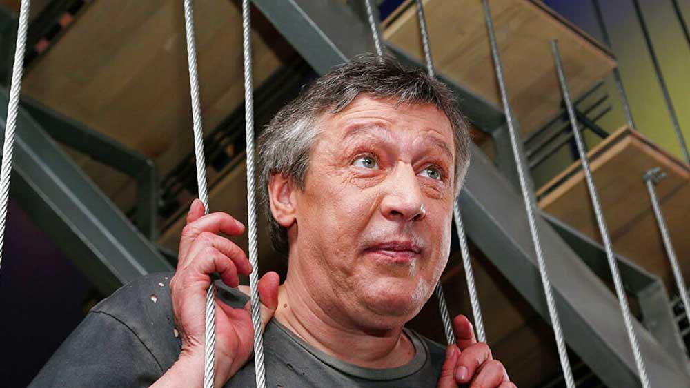 где Ефремов