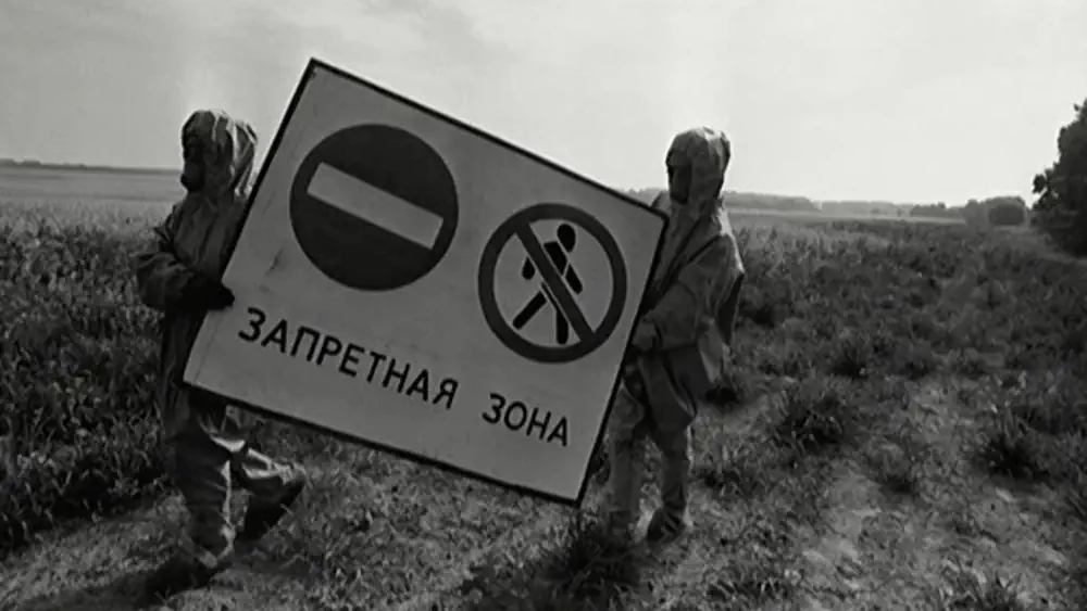 лучшие фильмы про чернобыль