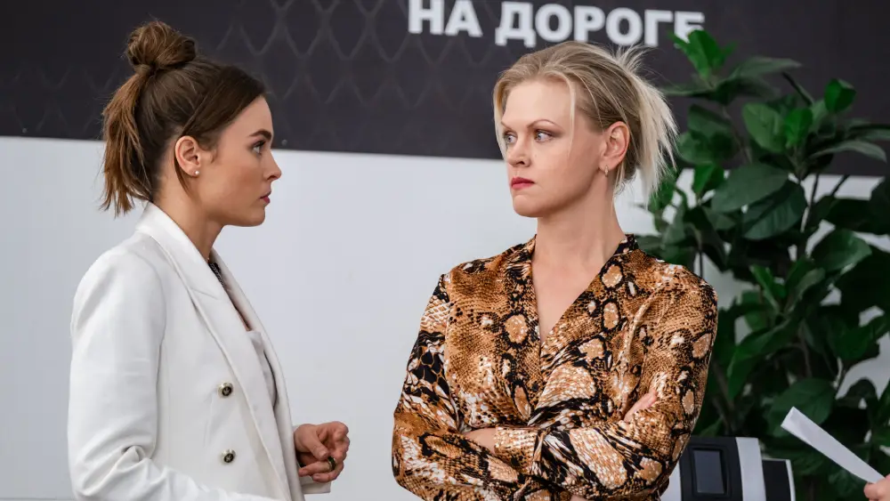 сериал про двух сестер