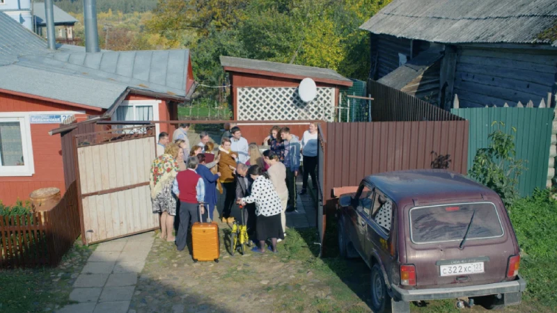 про это самое место съемок